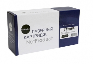 Картридж  CE505A  NetProduct с чипом
