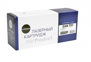 Картридж Canon №703 (NetProduct)